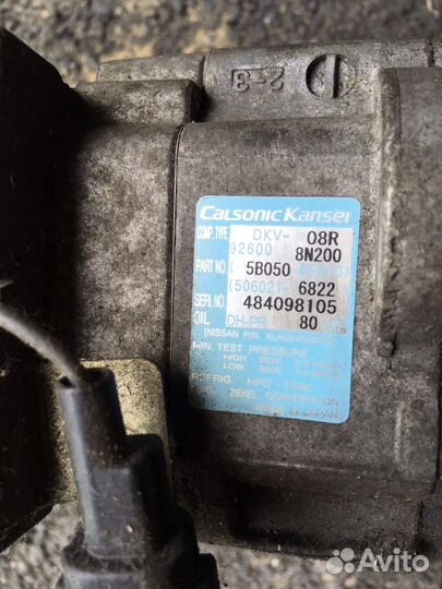 Компрессор кондиционера Nissan Almera