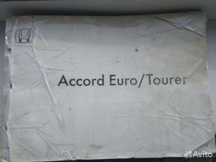 Руководство по эксплуатации Хонда Аккорд 7