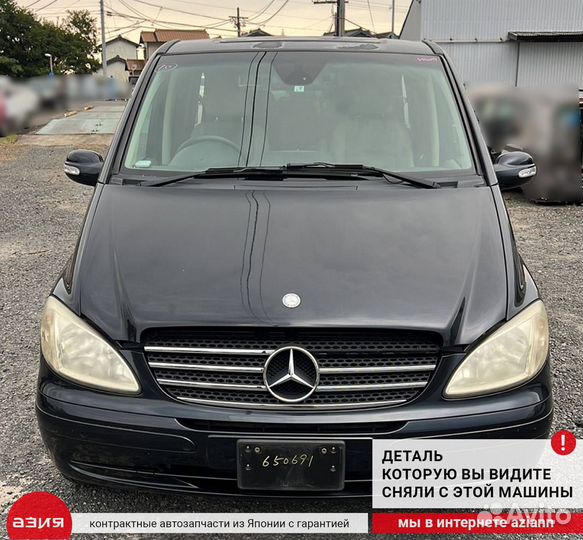 Радиатор кондиционера Mercedes-Benz Vito 639 M112