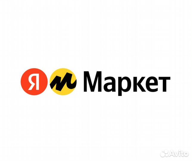 Разнорабочий в Яндекс.Маркет (Вахта г. Москва)