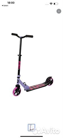 Самокат Bondibon BS0007-145P.nimbus.VL20