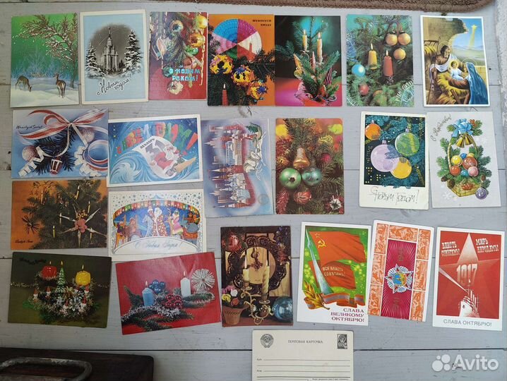Старинные открытки 30-60г