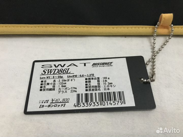 Спининг Tenryu Swat Distans SWD 86 L