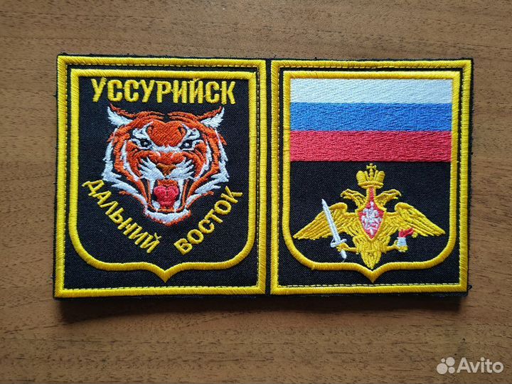 Шевроны дмб
