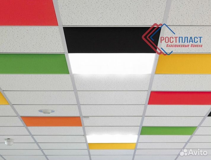 Подвесной потолок армстронг