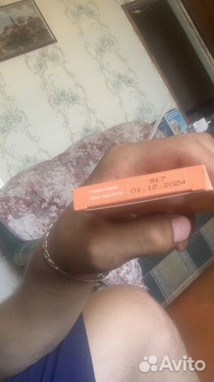 Полоски для глюкометра