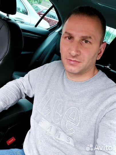 Водитель-экспедитор кат. C