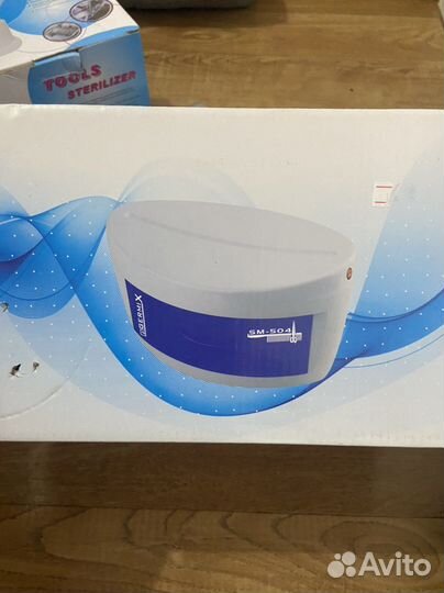 Стерилизатор