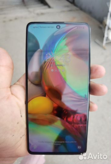 Samsung Galaxy A71, 6/128 ГБ