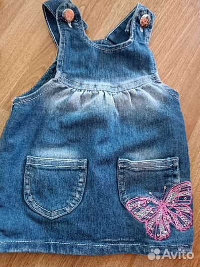 Одежда для малышей