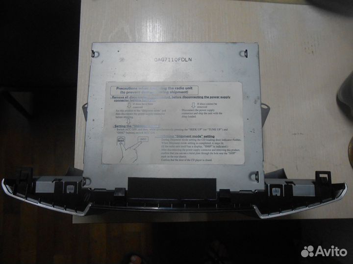 Магнитола Lexus Rx330