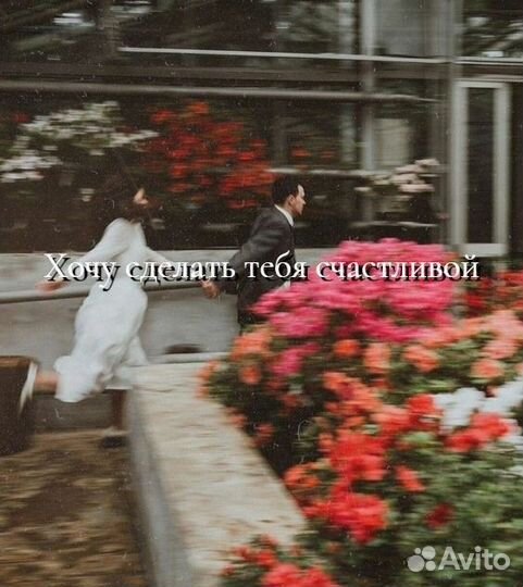 Набор Клубника в шоколаде 