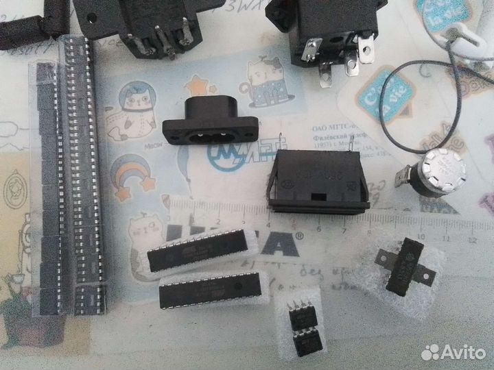 Радиодетали