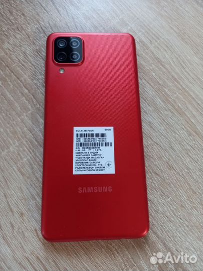 Samsung Galaxy A12, 4/64 ГБ