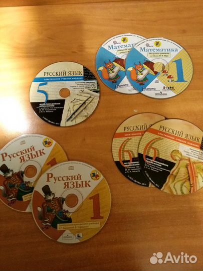 Обучающие диски