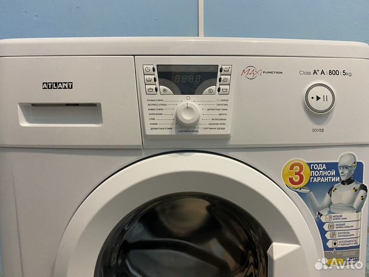 Стиральная машина атлант