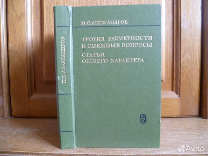 Учебные пособия