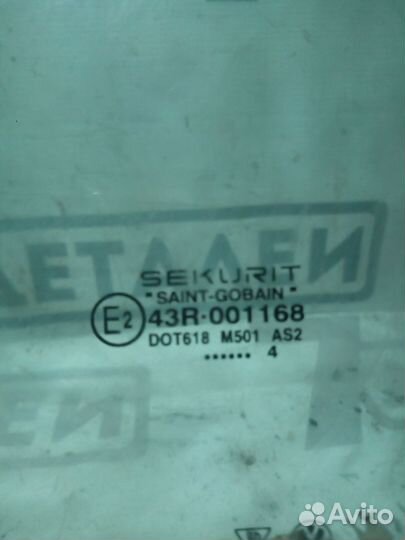 Стекло левое переднее Volkswagen Touareg