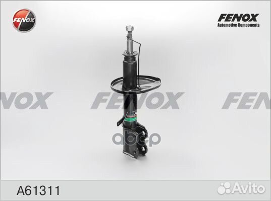 Амортизатор A61311 fenox