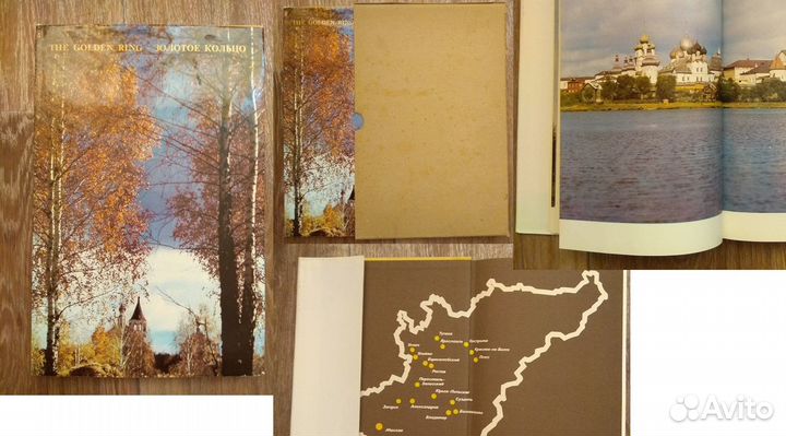 Книги для путешественников и любознательных