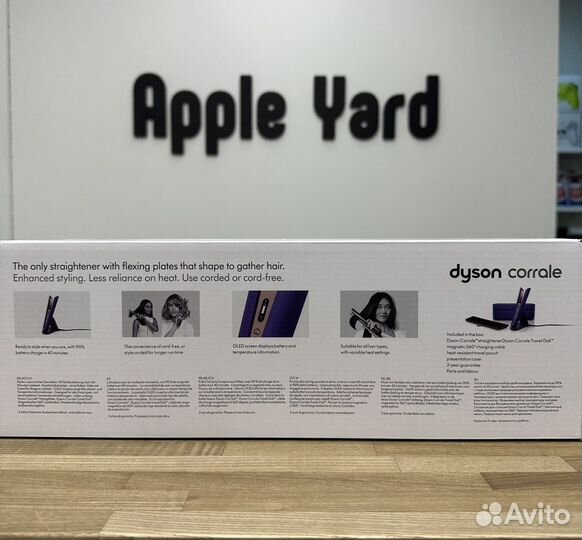 Выпрямитель dyson hs07 hs03 Corrale новый