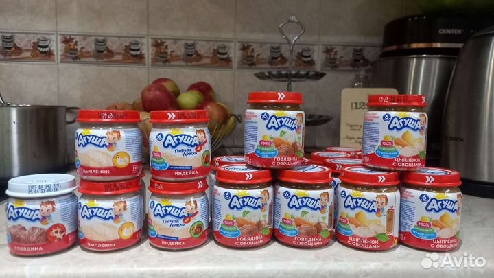 Детское мясное пюре