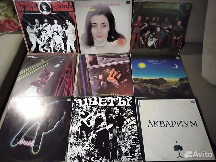 Коллекция пластинок