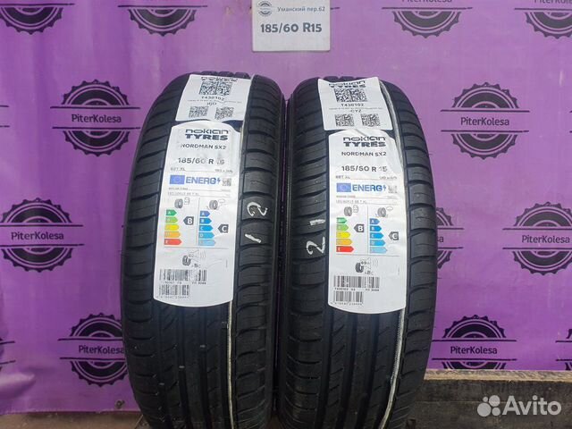 Nokian Tyres Nordman SX2 185/60 R15 88T