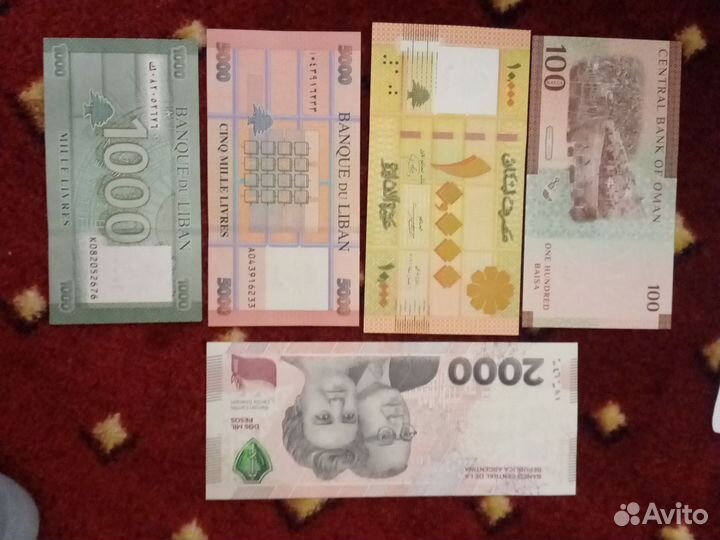 Банкноты, купюры иностранные #2