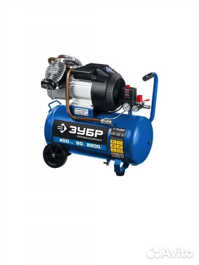 Компрессор воздушный 50 литров бу