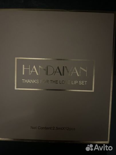 Блеск для губ набор 12 шт