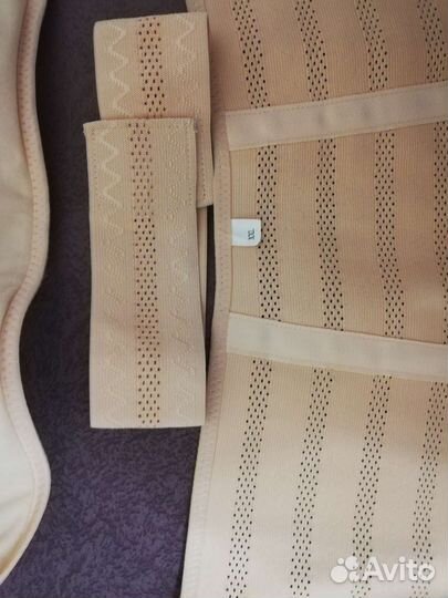 Бандаж для беременных xl