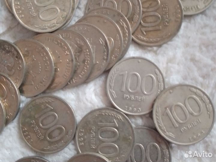 Монеты СССР