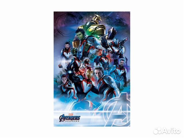 Постер Maxi Avengers: Endgame PP34486