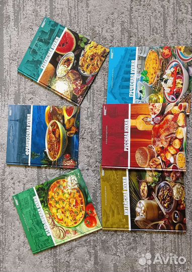 Кулинарные книги