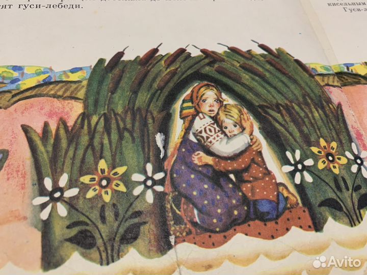 Тонкие детские книги сказки малышам цена за все