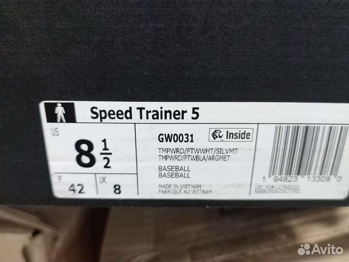 Кроссовки adidas (us 8,5)