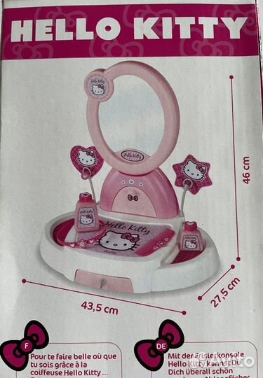 Новое детское зеркало Hello Kitty