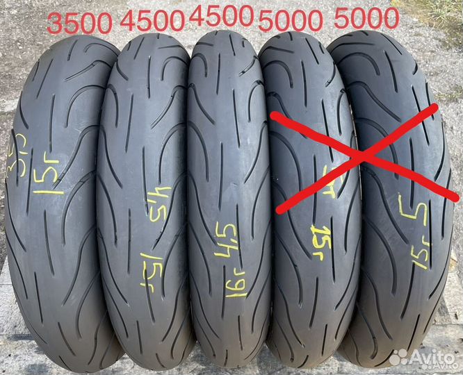 Michelin Pilot Power 2CT 120/70 ZR17