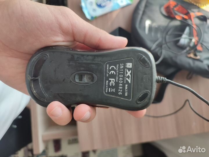 Игровая мышь x7