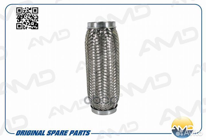 Гофра глушителя AMD.57974 AMD