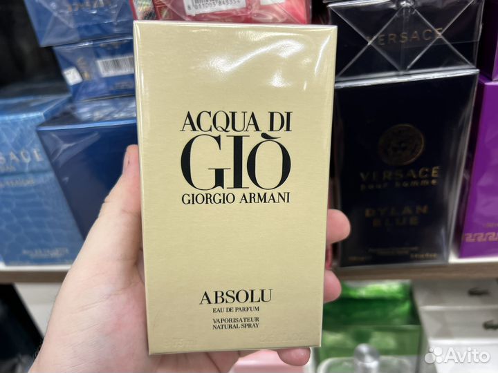Giorgio armani acqua di gio absolu