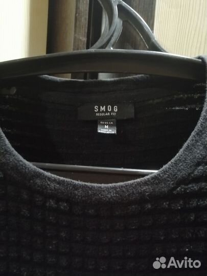 Джемпер мужской Smog 50