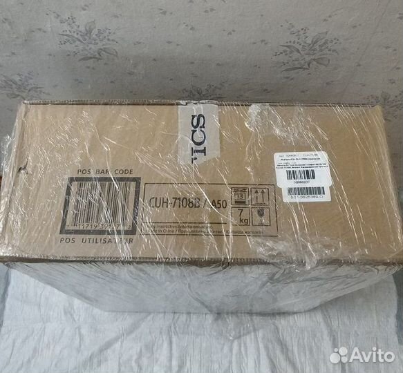 PS4 Pro 2TB 500 Million Limited рст (новая)