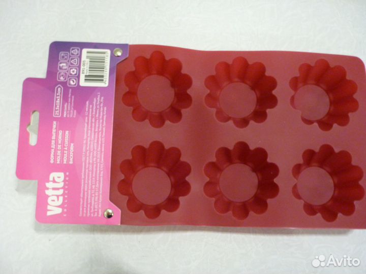 Форма для выпечки