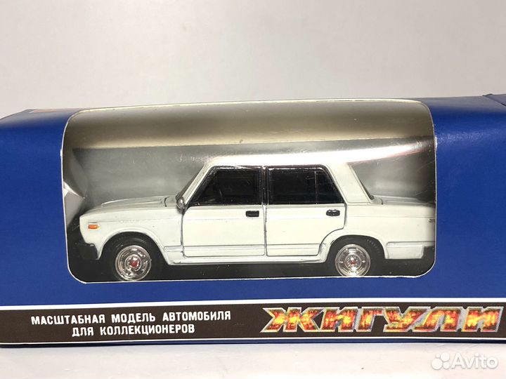 Модель автомобиля ваз 2105 жигули СССР 1:43