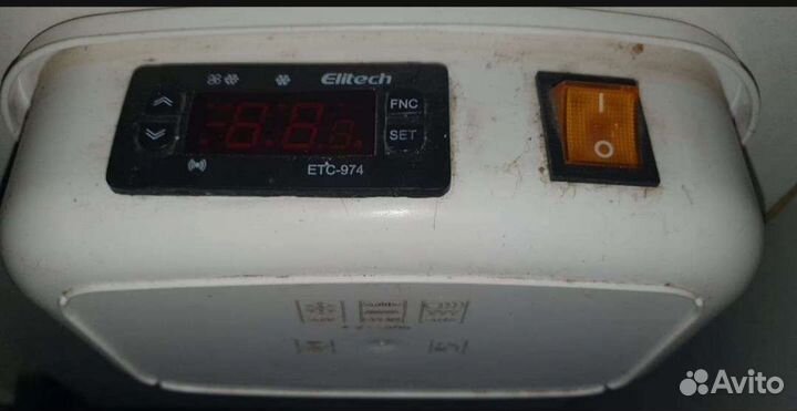 Холодильник витрина