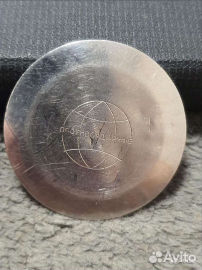 Часы механические СССР