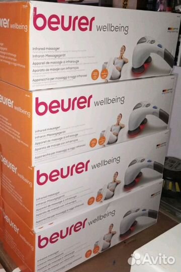 Вибромассажер ручной Beurer MG 80