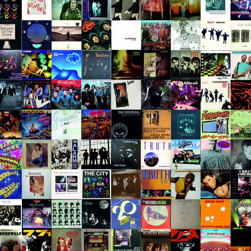 van girls Товары для хобби и отдыха во всех регионах Авито